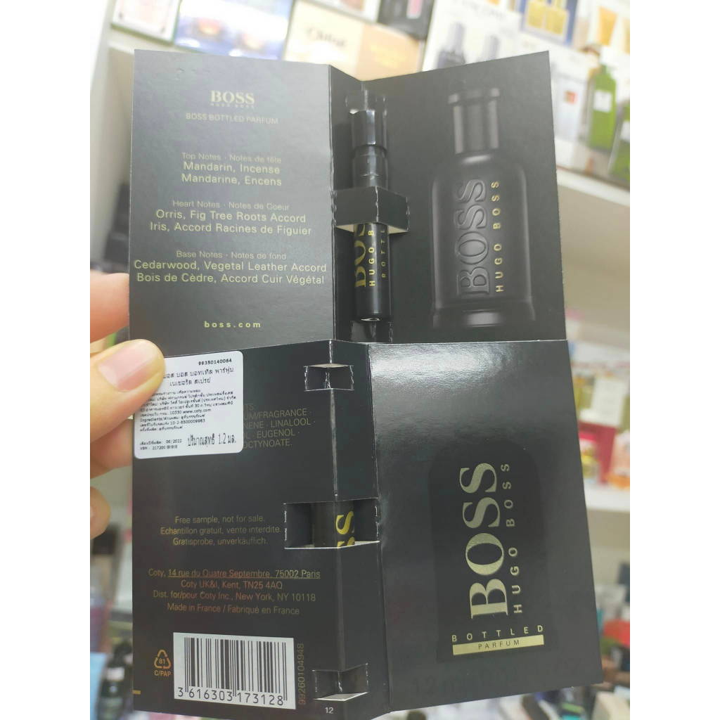 ของแท้ 100 % น้ำหอม Hugo Boss Bottled Parfum 1.2 ml หัวสเปรย์ เผยเสน่ห์ สมบูรณ์แบบ สะท้อนรสนิยมที่มีระดับ น้ำหอม บอส