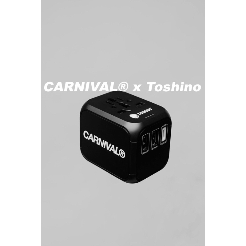 [ส่งด่วน กทม 🚗✨ใช้โค้ด30%ได้] ✨ CARNIVAL x Toshino Travel Adapter มือ1 ลิขสิทธิ์แท้