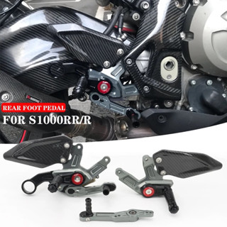 เกียร์โยง BMW S1000RR S1000R HP4 2015-2018