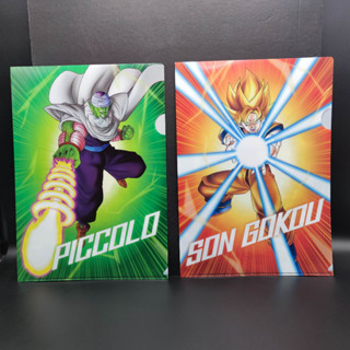 Dragon Ball Z แฟ้ม A4 ของแท้ 2 ชิ้น ลาย โกคู [Goku] พิคโกโร่ [Piccolo]