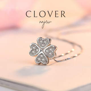 สร้อยคอ The Lucky 4 Leaf Clover Necklace เครื่องประดับ minimal