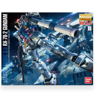 Bandai® MG 1/100 RX-78-2 Gundam Ver.3.0 - ของแท้ 💯% พร้อมส่ง