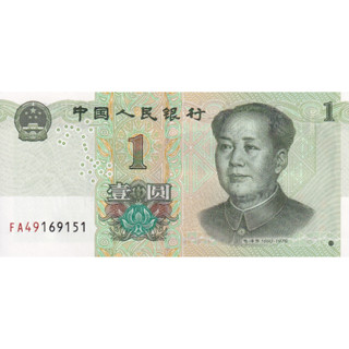 China 1 Yuan 2019 P 912 UNC FA First Prefix