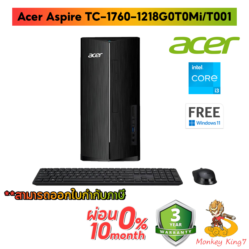 Desktop Acer Aspire TC-1760-1214G0T0Mi/T007/DT.BHUST.007 Intel Core i3-12100/4G/256G/Win11/Microsoft
