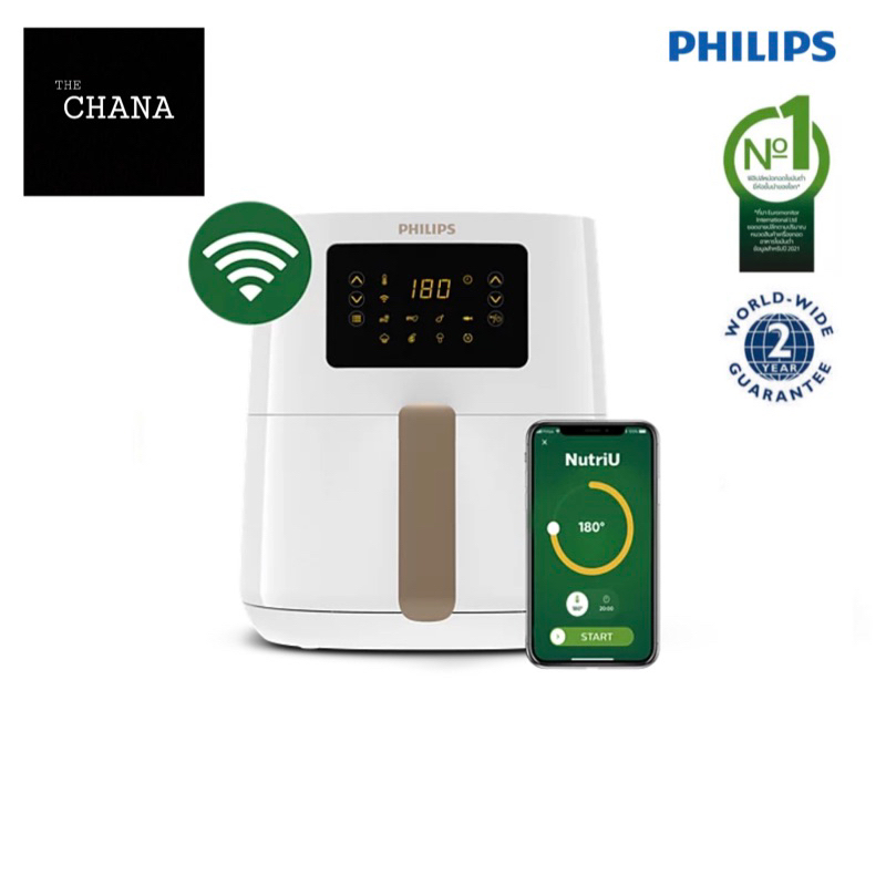 PHILIPS หม้อทอดดิจิตอล รุ่น HD9255/30 สีขาว