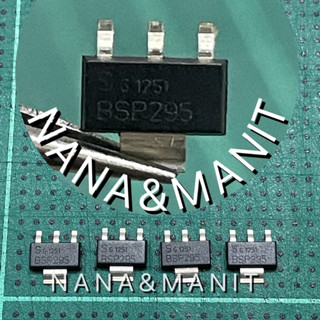 BSP295 N-FET SOT-223 1.8A 60V แพ็คละ 5ตัว พร้อมส่งจากไทย🇹🇭