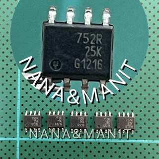 BSP752R SMD 8ขา ใช้กับรถเครน แพ็คละ 3ตัว พร้อมส่งจากไทย🇹🇭