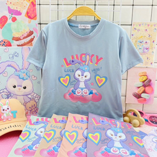 เสื้อยืดเด็กแขนสั้น ลายlucky stella lou