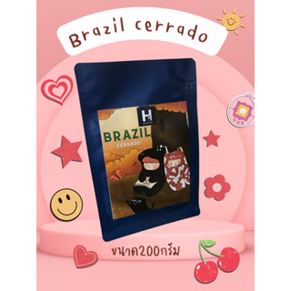 เมล็ดกาแฟคั่วBrazil cerrado