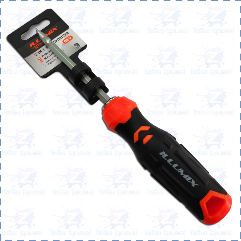 รวมอุปกรณ์ช่าง Illumix ตราช้าง ไขควง คีม ประแจ ตลับเมตร Screwdriver Wrench Pliers Measuring Tape