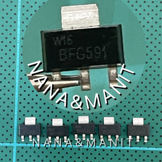 BFG591 NPN TR 200mA 20V แพ็คละ 5 ตัว พร้อมส่งจากไทย🇹🇭