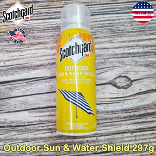 Scotchgard™ 3M® Outdoor Sun &amp; Water Shield Helps Reduce UV Fading 297g สเปรย์เคลือบกันสีซีดจาง ของเฟอร์นิเจอร์ กันน้ำ