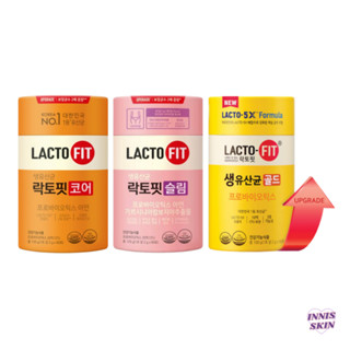 (แท้/พร้อมส่ง) Lacto-fit Probiotics