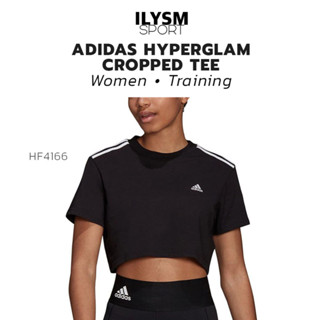 เสื้อกีฬา ผู้หญิง ทรงครอป อาดิดาส แท้100% Adidas HYPERGLAM CROPPED TEE (HF4166)