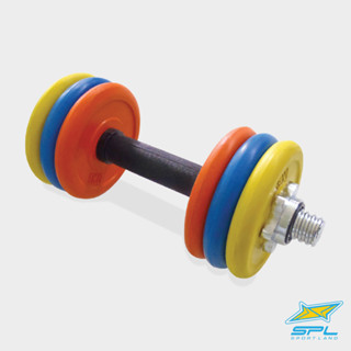 SPORTLAND ดัมเบลชุดยางสีSPL RubberCoatedDumbbell 8 kg. Color (1,600)