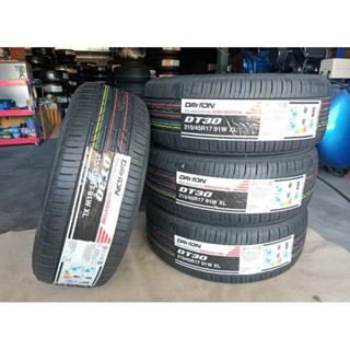 ยางใหม่ค้างปี 215/45R17 Dayton DT30 ผลิตปลายปี 2022 พร้อมจุ๊บลมแปซิฟิก 4 ตัว ประกันบวม 2 ปี จัดส่งฟรีมีเก็บปลายทาง