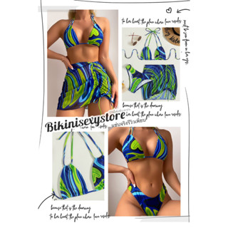 160 bikinisexystore greenset