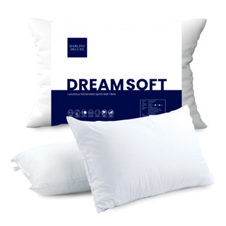 DARLING DELUXE Dreamsoft หมอนหนุนสุขภาพ หมอนใยสังเคราะห์ นุ่มฟู เด้งคืนรูป ซักเครื่องได้