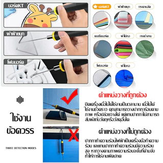 ตัดโฟมไฟฟ้า ที่ตัดโฟมไฟฟ้า ปากกาตัดโฟมไฟฟ้า ที่ตัดโฟม ตัดโฟม ปากกาตัดโฟมไฟฟ้า ปากกาตัดโฟม
