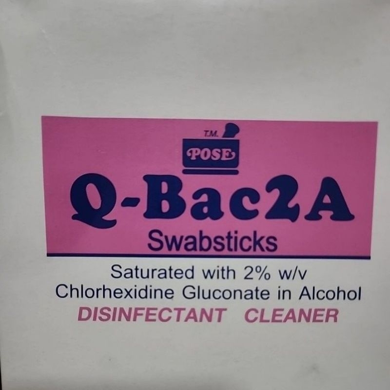 CHG 2% Saturated with 2%Chlorhexidine Gluconate in Alcohol