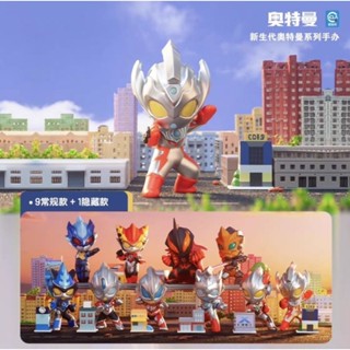 Ultraman: New Generation Heroes ค่าย Popmart ลิขสิทธิ์แท้