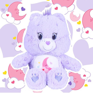 Care Bears Sweet Dream 25-45 cm (สวีทดรีมแบร์) ลิขสิทธิ์ประเทศไทย