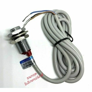 ￼เซ็นเซอร์แม่เหล็ก NJK-5002D NPN-NC ระยะการจับ10mm 3สาย6-36VDC