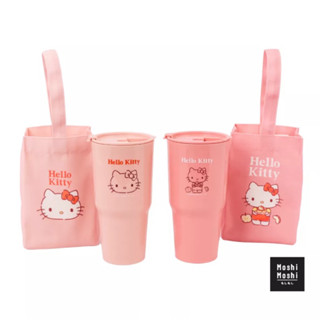 Moshi Moshi ชุดเซ็ท แก้วน้ำมีฝา พร้อมกระเป๋า 750ml ลายลิขสิทธิ์แท้ 💯 kitty สนูปปี้ โดเรม่อน ริระคุมะ พร้อมส่ง