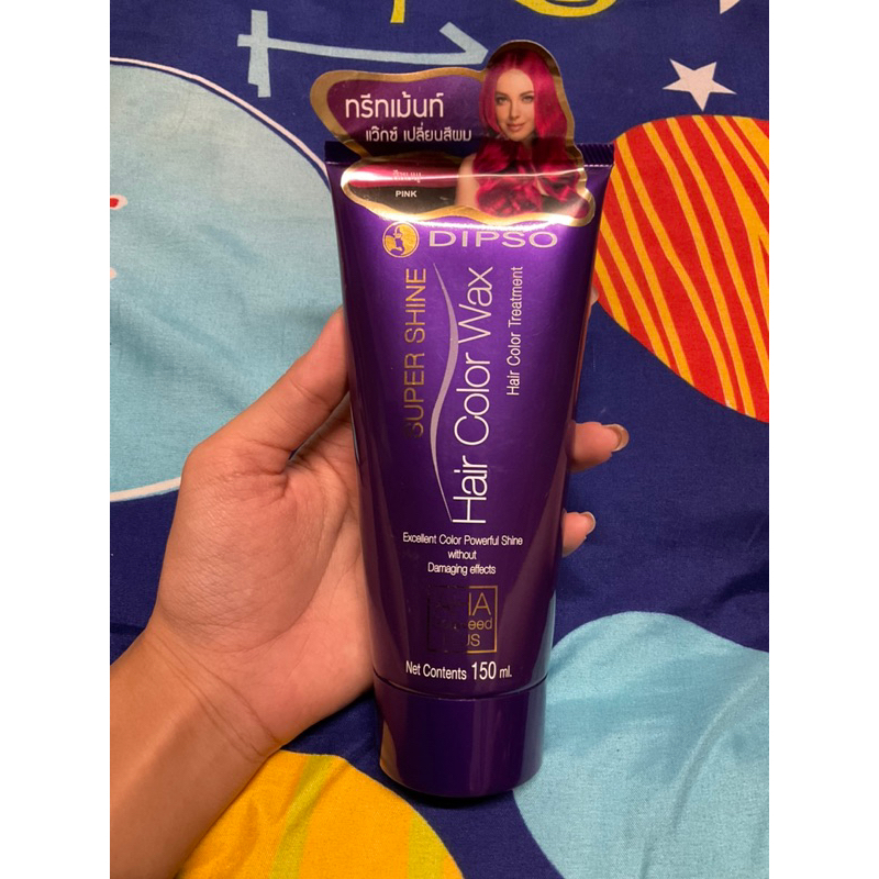 DIPSOยาย้อมผมสีชมพูมือ1