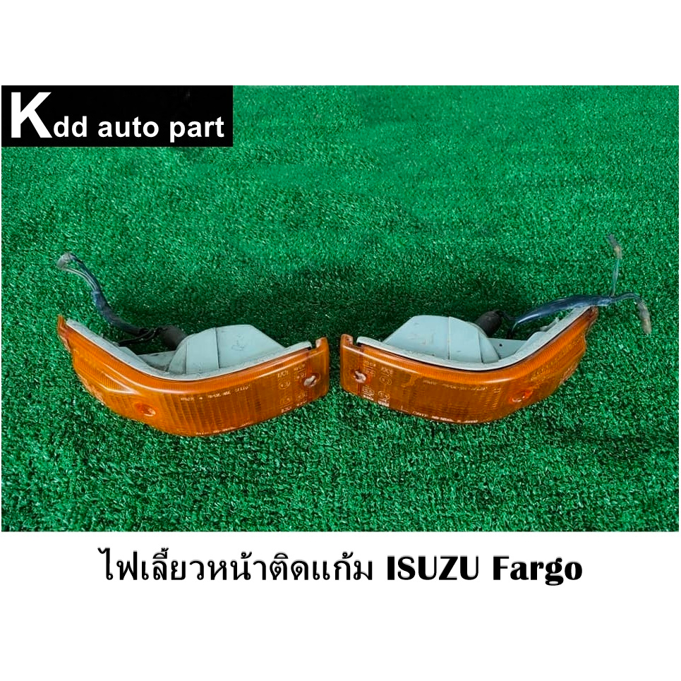 ไฟเลี้ยวมุมบนแก้ม ISUZU Fargo