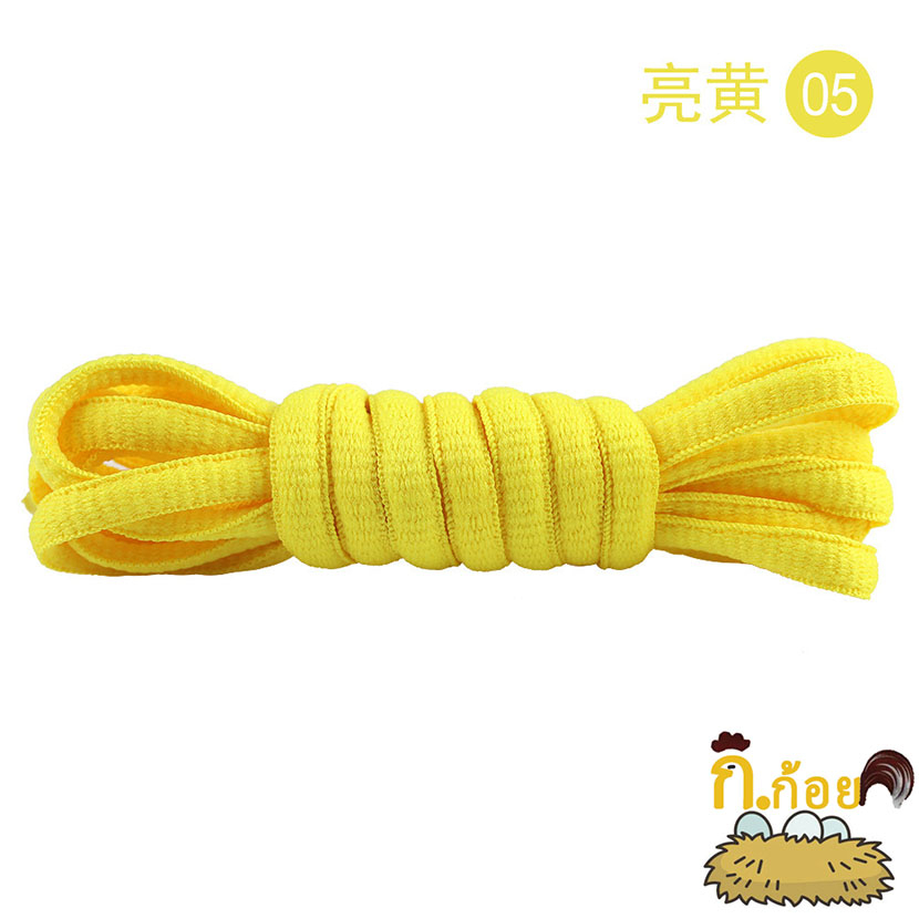 เชือกผูกรองเท้า 120cm ครึ่งวงกลม วงรี สีสวย ทนทาน ขายเป็นคู่