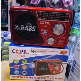 วิทยุพกพา CKML-004U วิทยุขนาดเล็ก วิทยุคลาสสิค วิทยุขนาดพกพา วิทยุ MP3/USB/SD Card/Micro ราคาสุดคุ้ม