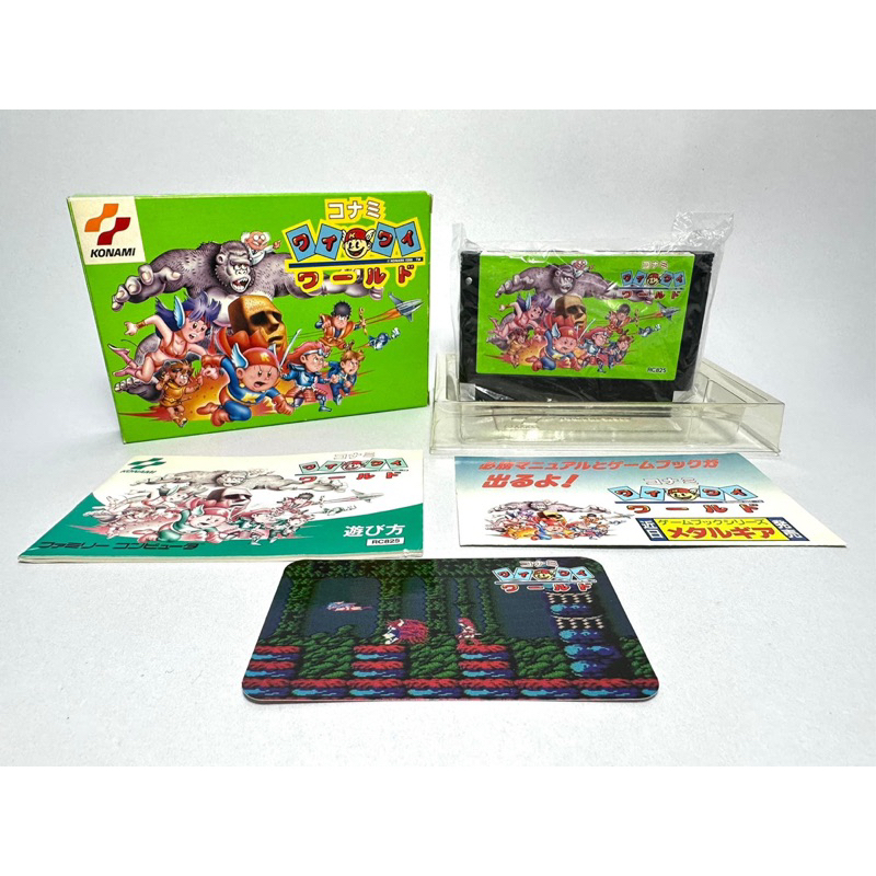 (1) ตลับแท้ Famicom (japan)(fc)  Konami Wai Wai World