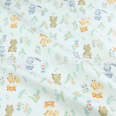 ผ้าคอตตอน 100% ทอทวิล ผ้าเมตร หน้ากว้าง1.6 เมตร ลายกระต่าย พร้อมส่ง