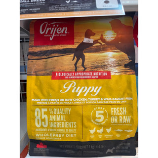 *EXP. 11/2023* Orijen Puppy 2kg. อาหารเม็ดสำหรับลูกสุนัข นำเข้าจากประเทศแคนาดา