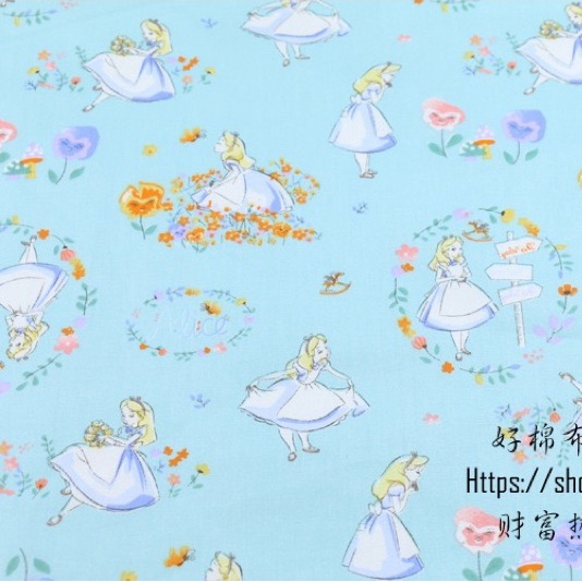 ผ้าคอตตอน 100% ทอทวิล หน้ากว้าง 1.6 เมตร ผ้าเมตร ลายการ์ตูน เจ้าหญิงเจ้าชาย
