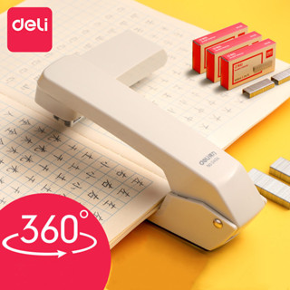 Deli เครื่องเย็บกระดาษ แม๊ก แม๊กหมุนได้ แม็กหมุนได้ เครื่องเย็บกระดาษหมุนได้ 360 องศา เครื่องเย็บกระดาษ.