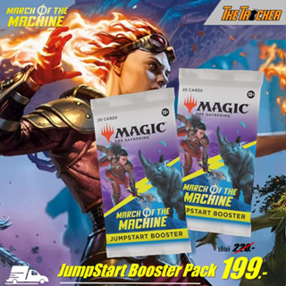 MTG March of the Machine (MOM) JumpStart Booster Pack