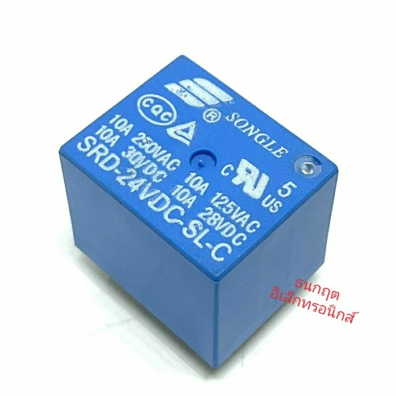 ￼รีเลย์ 5ขา SRD ยี่ห้อ SONGLE หน้าคอนแทค 10A250V. มี3V 5V 9V 12V 24V สินค้าพร้อมส่งออกบิลได้