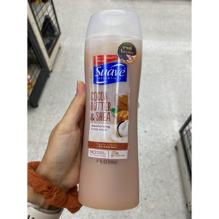 Suave Essentials Cocoa Butter &amp; Shea Moisturizing Body Wash 443 Ml. สวาฟ เอสเซนเชียล โคโค่ บัทเทอร์ &amp; เชียร์ มอยส์เจอไรซิ่ง บอดี้ วอช ( ผลิตโดยประเทศ สหรัฐอเมริกา )