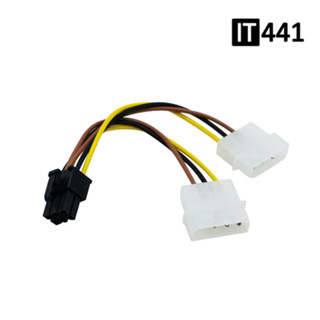 สายต่อไฟเลี้ยงการ์ดจอ Dual Molex 4Pin to 6Pin VGA Power Converter