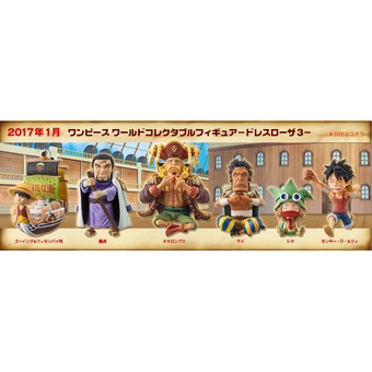 Banpresto WCF One Piece Dressrosa Vol.3