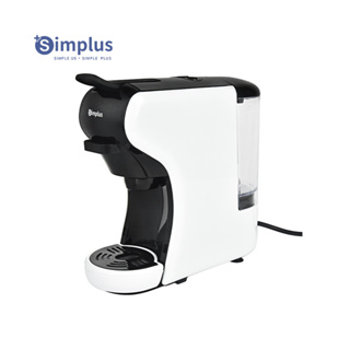 Simplus เครื่องชงกาแฟอัตโนมัติเล็ก Nespresso Capsule Coffee Machine รุ่น KFJH003 รับประกัน 1 ปี