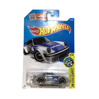 Hotwheels Porsche 934 Turbo RSR งานปีเก่า 2016