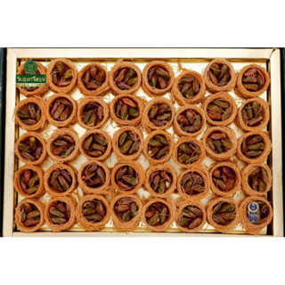 (พรีออเดอร์) Bird nest baklava - บัคลาวารังนก 500g