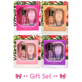 ✨🌸 Gift Set จาก Victorias Secret 🌸✨( คอลเลคชั่นปลายปี 2022 นำเข้าปี 2023 )