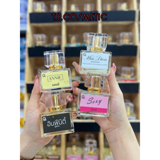 Niyom ccน้ำหอมนิยมซีซีของแท้ น้ำหอมปลุกเสน่ห์ในตัวคุณ กลิ่นหอมติดตลอดวัน30ml.จ