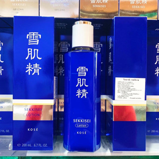 น้ำโสมหรือน้ำตบ ฉลากไทย Kose Medicated Sekkisei Brightening Lotion  200ml.