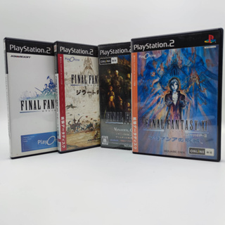 FINAL FANTASY 11 XI SET 4 ภาค แผ่นสภาพดี มีของใหม่ 1 กล่อง PlayStation 2 PS2 Original / Vanadiel Collection 2 / Zilart