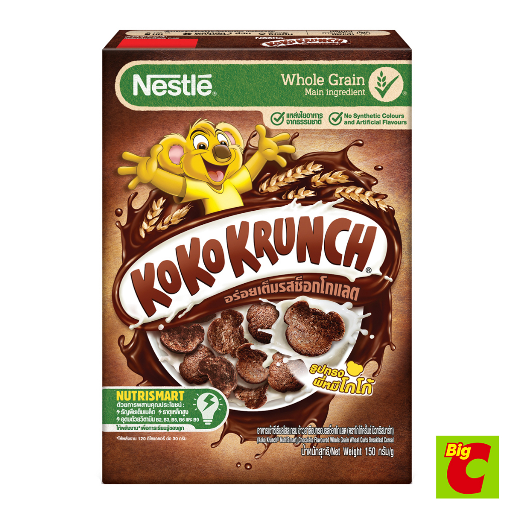 [ซีเรียลหมีโกโก้] NESTLE KOKO KRUNCH เนสท์เล่ โกโก้ครั้นช์ อาหารเช้า ซีเรียล โฮลเกรน ข้าวสาลีอบกรอบรสช็อกโกแลต 300 กรัม